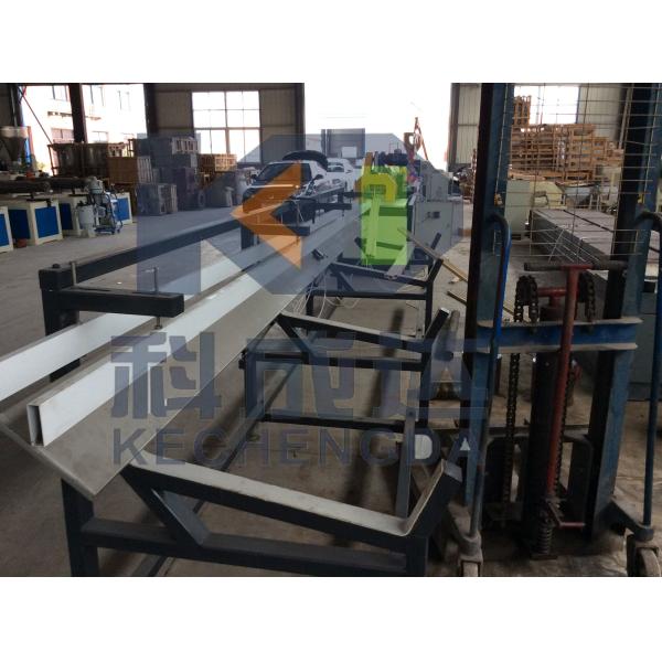 Interior Decoration WPC Bamboo Fiber Fluted Board PVC Coating Grille Indoor Great Wall Panel Extrusion Production Line