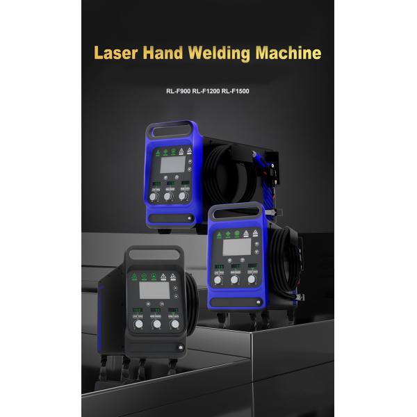 Welding Products Hongmeng 900W 2000W 1500W Portable Air Cooling Laser Welding Machine for Aluminum Alloy Stainless Steel