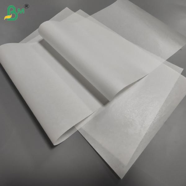 35g 40g Silicone Coated Steamer Baking Paper For Pastry Non - Stick 40 x 60cm