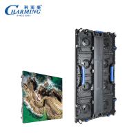Affichage LED RVB haute résolution HD P3.91 Écran extérieur de 500*1000 mm pour les activités