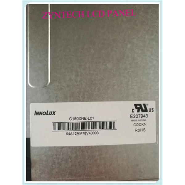 60HZ 15.0 Inch G150XNE-L01 INDUSTRIAL LCD Panel 1024x768 whole view angle