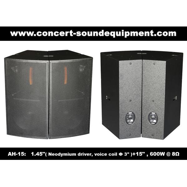 Nightclub Sound Equipment 15