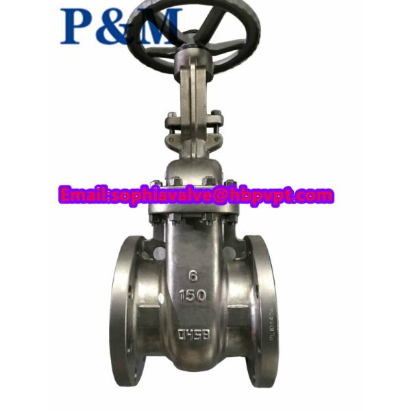 API 600 WCB gate valve class 600