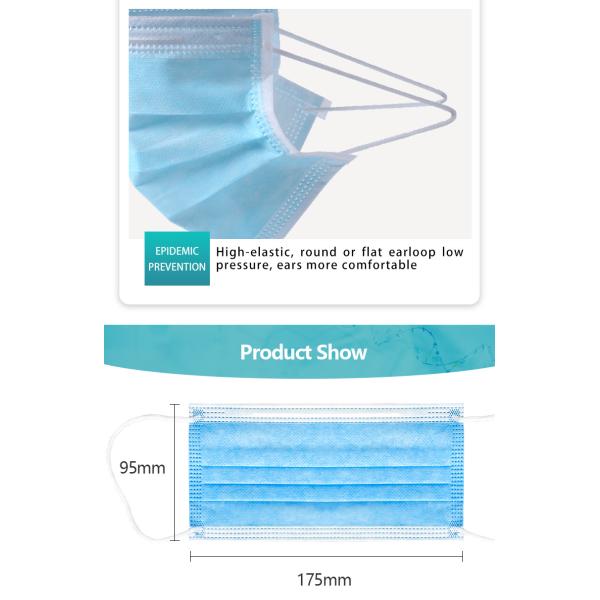 Голубая маска не сплетенной ткани 50pcs Earloop лицевых щитков гермошлема BFE устранимая медицинская