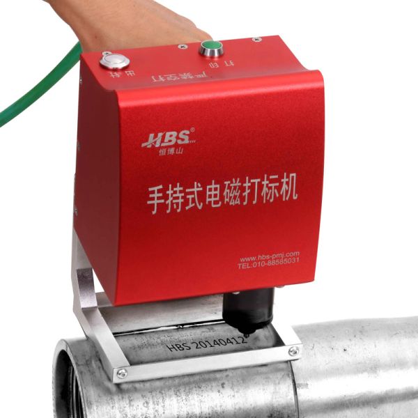 Hbs-380d Portable DOT Peen Marking Handheld For Vin Number Vehicle Chassis Number