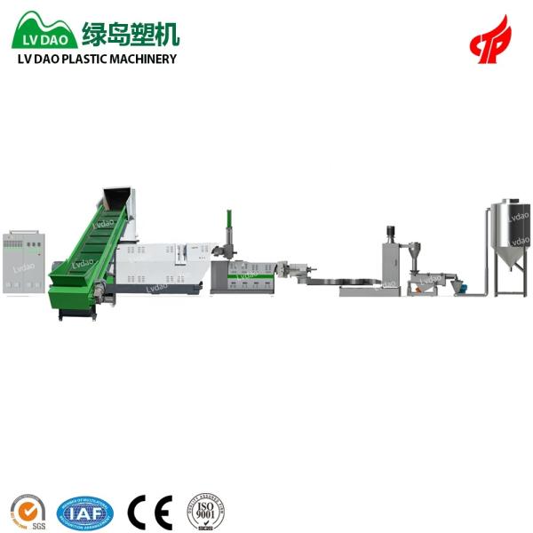 PP PE Films Agglomerator Machine Recycling Plastic Granules Making Machine