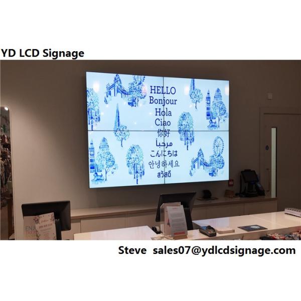 55 Seamless Splicing LCD Video Wall 1.7mm Bezel For Commercial Advertising