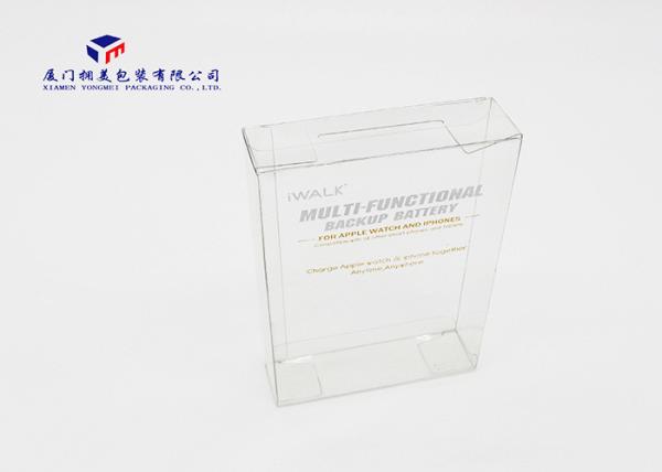 PET Plastic Box 0.3mm Thickness l Clear Plastic Box Packaging 11cmX3.5cmX18.3cm