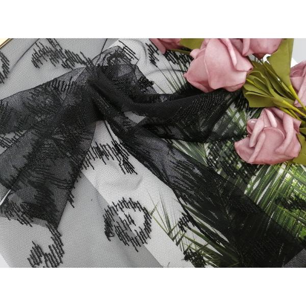100 Yards 125CM Tulle Mesh Crochet Black Embroidered Lace Fabric