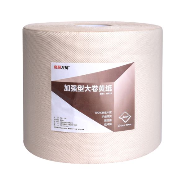 Reusable Wood Pulp Industrial Cleaning Paper Wipe in 23x40cm/sheet Jumbo Roll