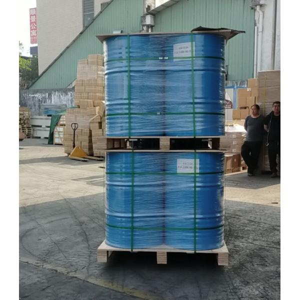 複雑な付加的な金属の働きの潤滑油、Metalworking液体