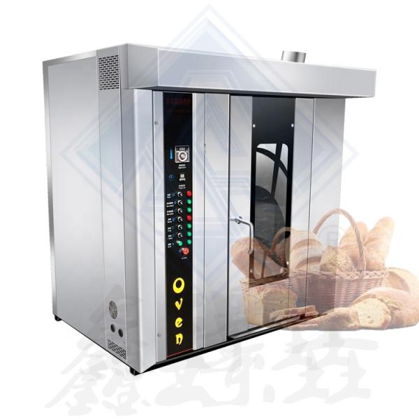 Stainless Steel 16 Trays Electric Type Rotary Oven For Bakery Shop Lead The Industry