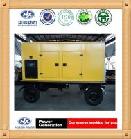 sistema de generador diesel del remolque silencioso 200KW/250kva
