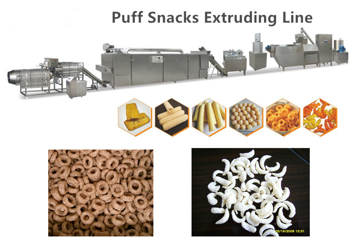 Stainless Steel Corn Puff Snack Machine Puffed Rice Making Machine 200-250kg/H