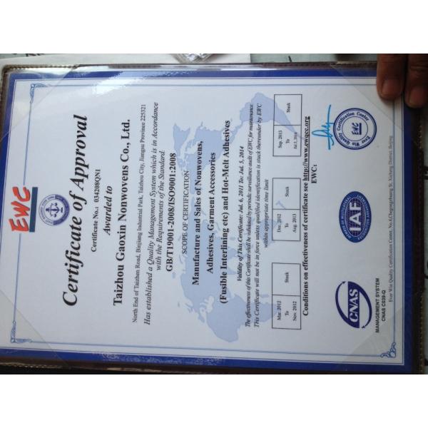 Изделие для переплетения интерлинингов Вкладки GAOXIN Fusible Woven Polyester 40gsm /-2g Custom Width