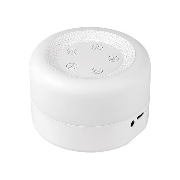 夜のライトとホワイトノイズマシン ベビー成人睡眠 プーパータッチUSB
