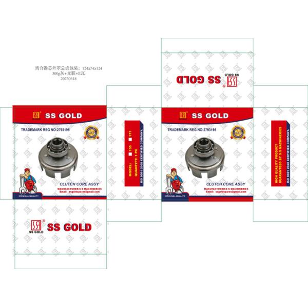 Cubierta de embrague de alta calidad Assy y cubierta de embrague 8/12 dientes para accesorios de micro motonivelador tipo 135 /171