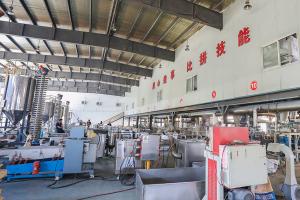Guangzhou Donoyo Chemical Co., Ltd