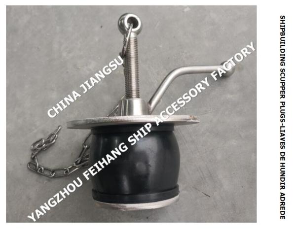 IMPA232482-50ON-65 SHIPBUILDING stainless steel  SCUPPER PLUGS-LIAVES DE HUNDIR ADREDE