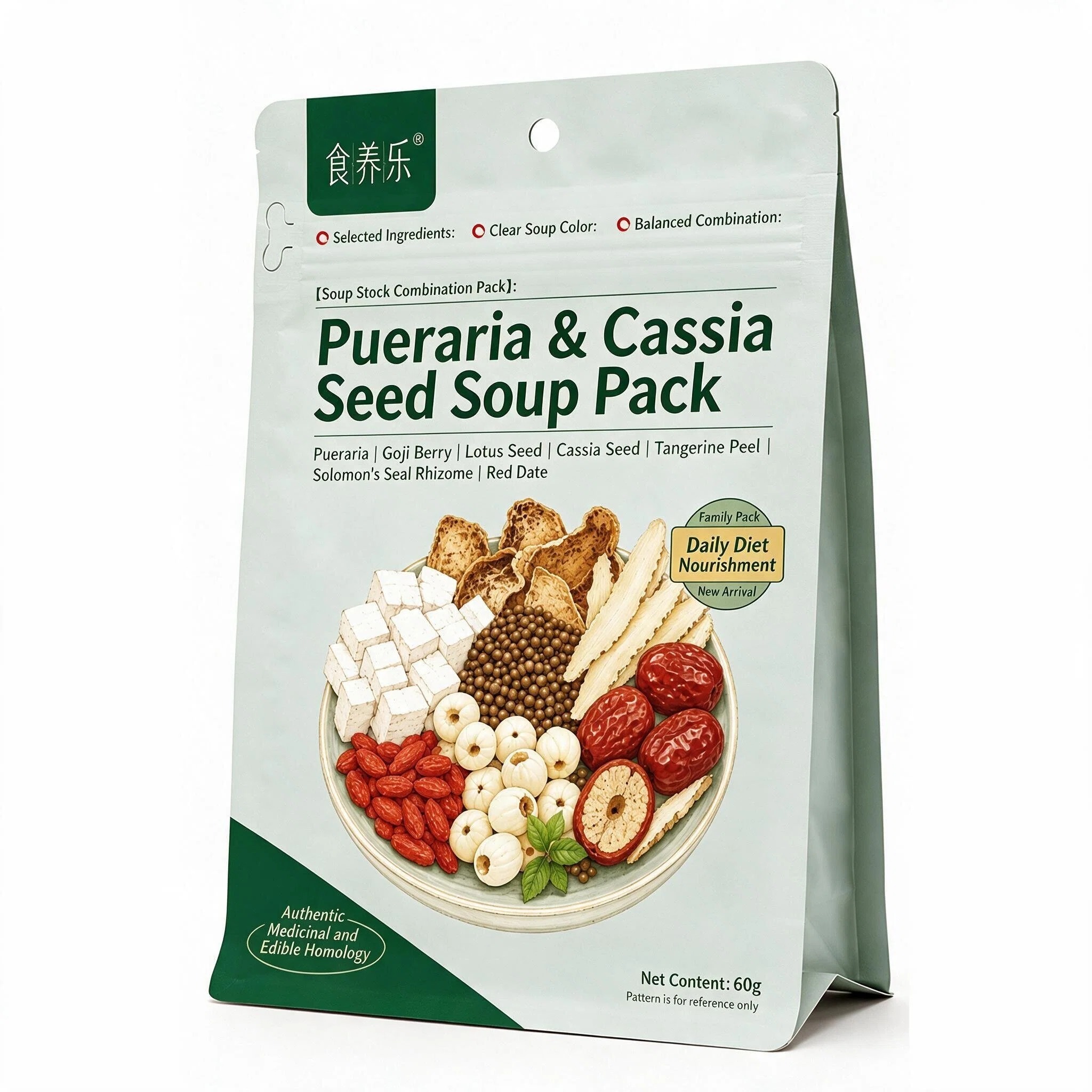Kudzu Root & Cassia Seed Liver Soothing Eye Nourishing Blood Pressure Supporting