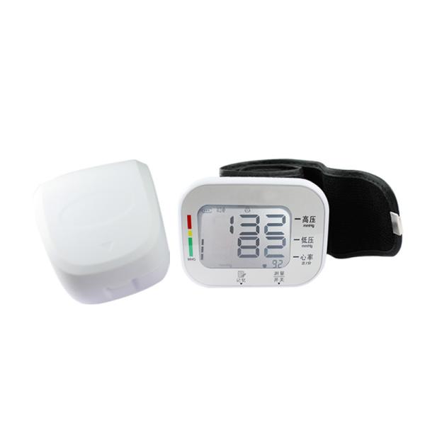 2021  Home-use Automatic wrist Digital Blood Pressure Monitor