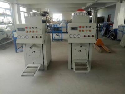 250-300 Bags / Hour Valve Bag Filling Machine For Ultra Fine Powder
