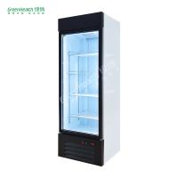R290 Equipamento de refrigeração para supermercados
