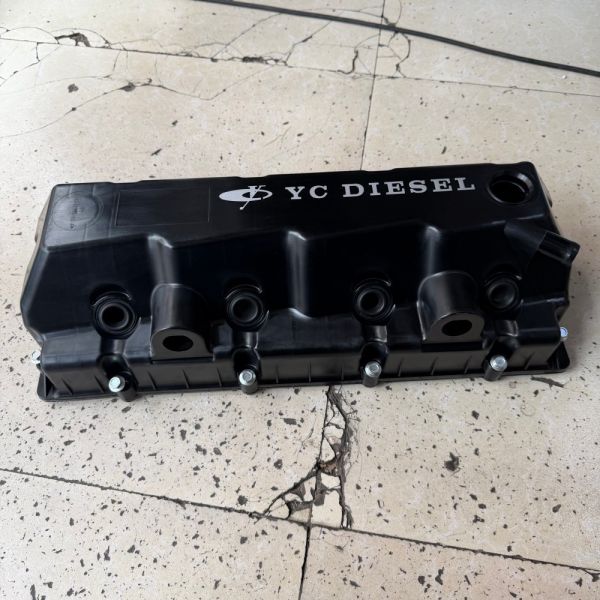 Genuine Yuchai Engine Valve Cover | PN: S04-1003240-E85-01