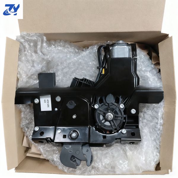 3D5827505F Compatible for Bentley Flying Spur Self-Adhesive Tailgate Lock Mechanism New Luggage Compartment Trunk Lock Block