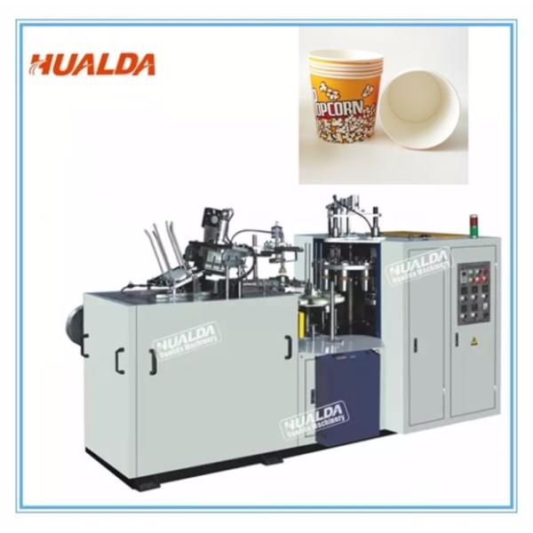 Small 4 Kw Disposable Glass Cup Making Machine For Liquid Measuring 