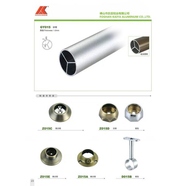 T8 Matt Silver Hanging Aluminum Closet Rod Anodized For Storage Clothes