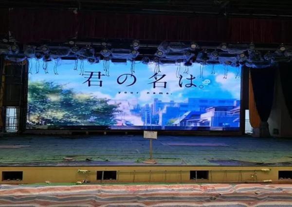 SASO LED Display Rental , 64x64 Rent Video Wall Displays