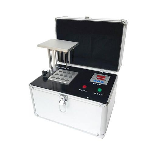 Vacuum Clinical Sample Concentrator Air Dryer 16 Hole Digital Display Portable