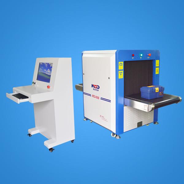 X- Машина MCD6550 блока развертки багажа машины безопасностью багажа Рэй