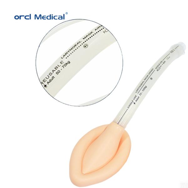 Medical Silicone Laryngeal Mask Intubation Supplier Laryngeal Breathing Tube Disposable Laryngeal Mask Airway