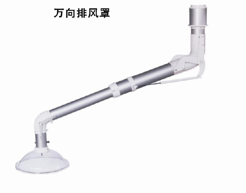 Durable Laboratory Accessories Ceiling Mounted Lab Extraction Arm Flexible