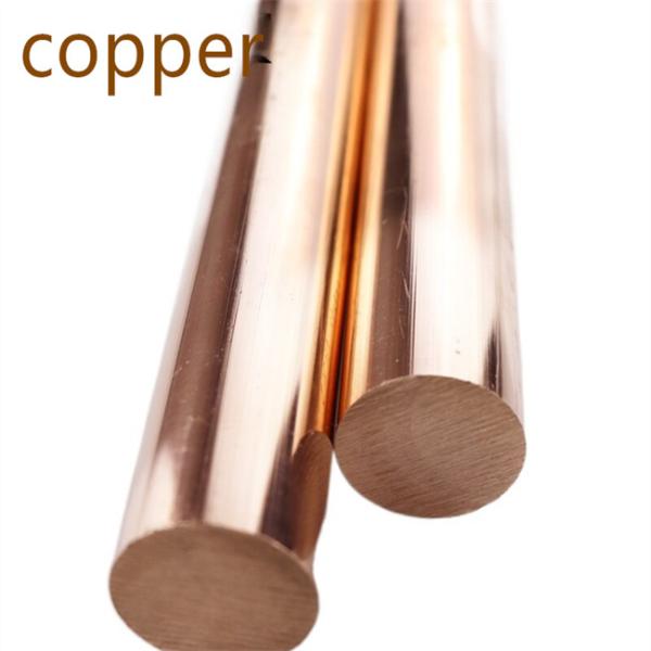 Astm 99.99% Purity C27400 Solid Copper Rod Corrosion Resistance Red