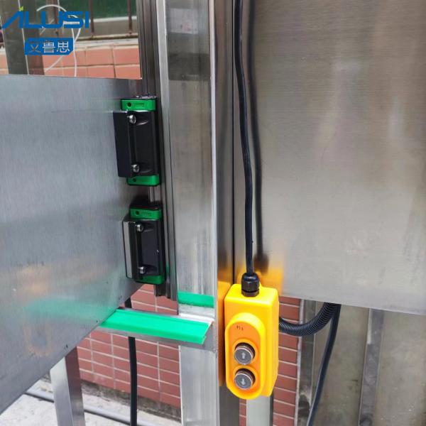 7.5kw Stainless Steel 316L Movable Electric Lifting Homogenizer For Paint Blending Machine