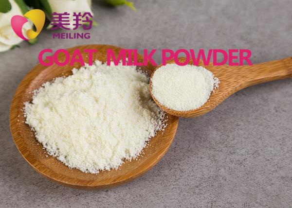 No Sugar Full Cream Goat  Milk Powder Formula For Adult Old People