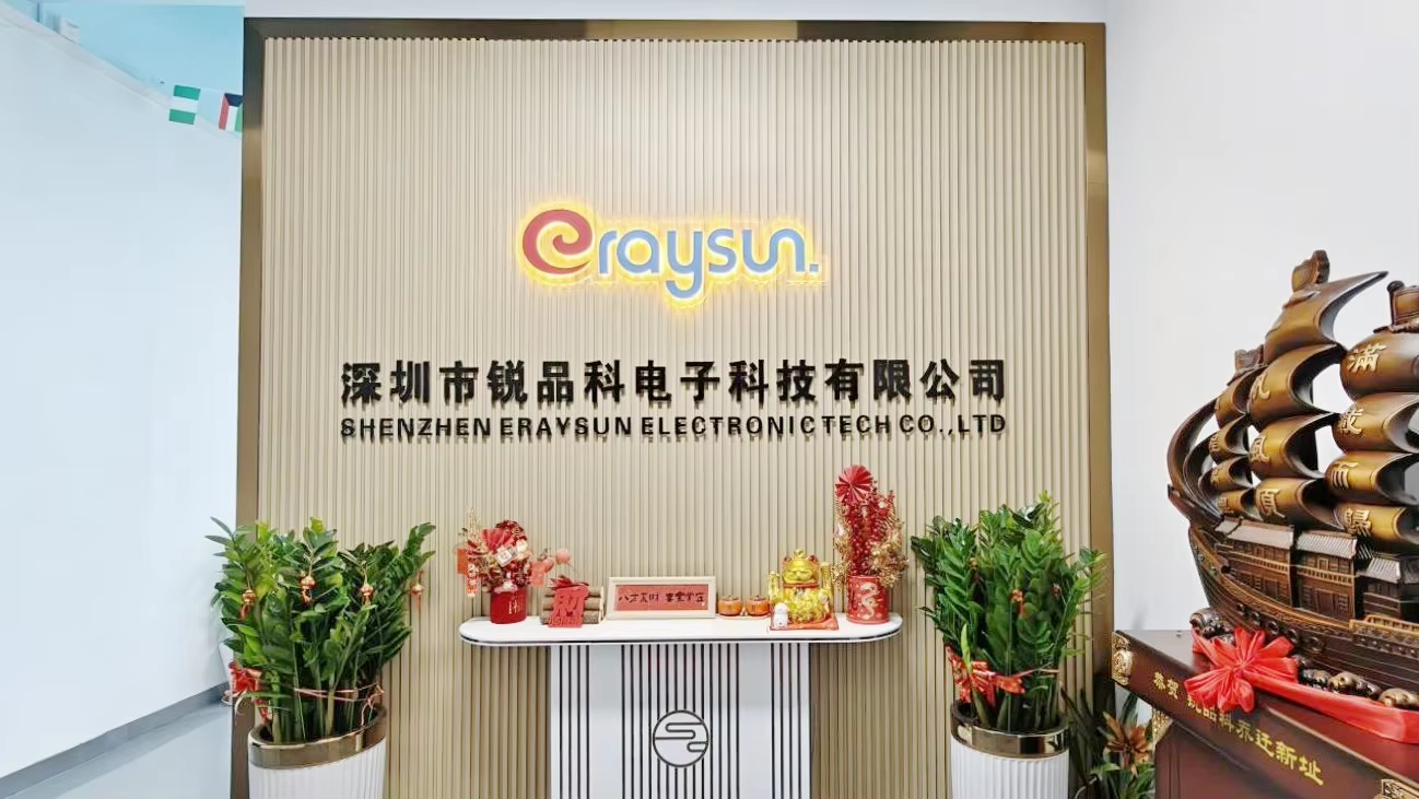 Shenzhen Eraysun Electronic Tech Co., Ltd