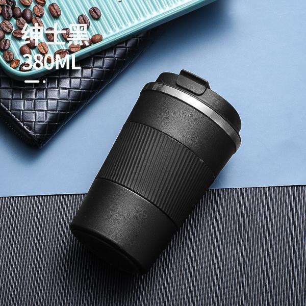 17oz Taza de café de viaje Tazas de café aisladas con tapa a prueba de fugas Vacío de acero inoxidable de doble pared térmica de automóvil Tumbler de café reutilizable