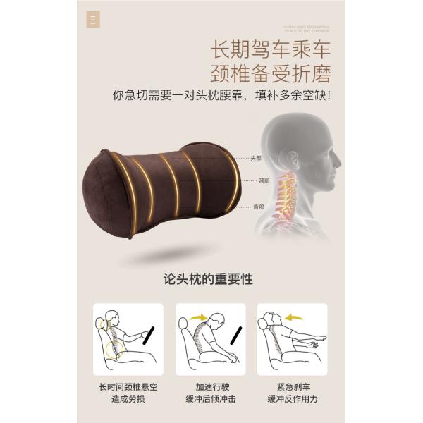 Deerskin Seat Headrest Car Neck Pillow Interior Accessories For Cervical Vertebra