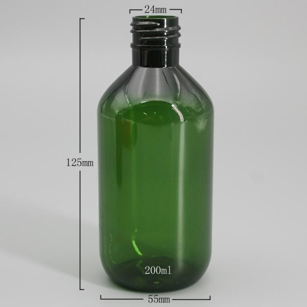 PET 24mm 6.76oz Amber Lotion Bottle