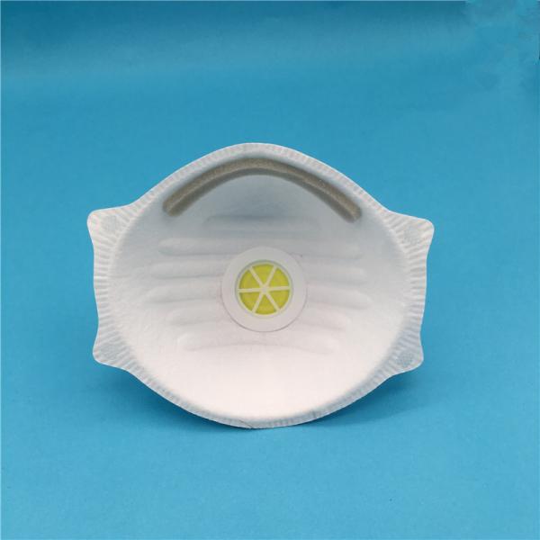 Маска предохранения от пыли устранимой безопасности маски чашки ФФП2 личной анти- с клапаном