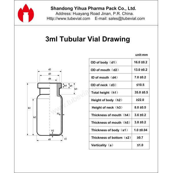 янтарная мини пробирка стеклянной лампы 3мл с сальто с крышки