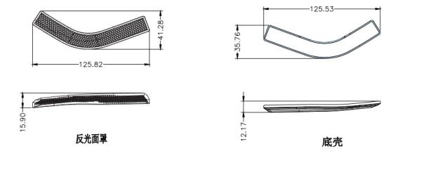 Custom Scooter Reflex Reflectors