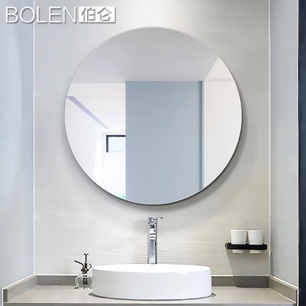 Classic Large Round Frameless Wall Mirror 5mm Copper Free HD Glass Pencil Edge