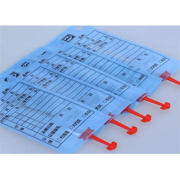 Artificial Insemination Disposable Continuous Semen Sperm Bag PE Plastic For Pig