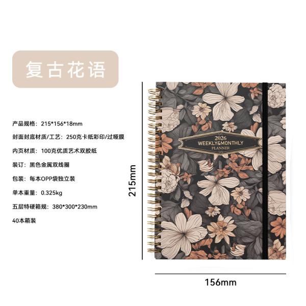 Spiral Binding Hardcover Custom Journal Notebook in with Hardcover Cover