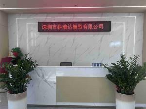 Shenzhen Crida Model Co., Ltd.